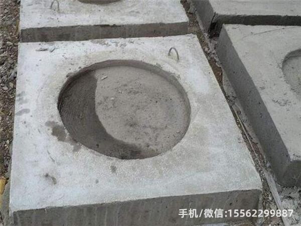 辽中DP14混凝土电杆底盘