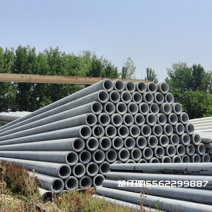 辽中190*12米水泥电杆M级